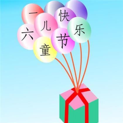 微信问候语编辑器 2022年春节微信祝福语