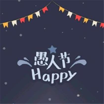中秋节客户短信祝福